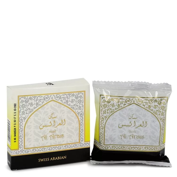 Swiss Arabian Musk Al Arais Bakhoor Incense (Unisex)