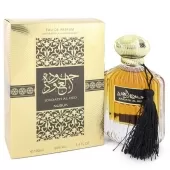 joudaoun34.webp