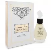 musalsafw.webp