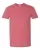 Heather Cardinal Red gildan-64000-heather-cardinal-red.webp