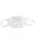 White gildan-gemask-white.webp